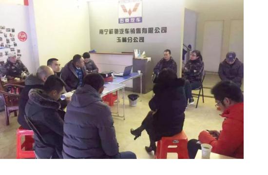 「“菱”跑19」五菱客车销售服务双管齐下，从心出发！