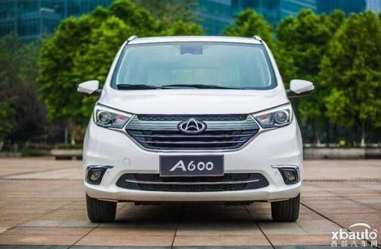 售4.99万元 长安欧尚A600简约型上市
