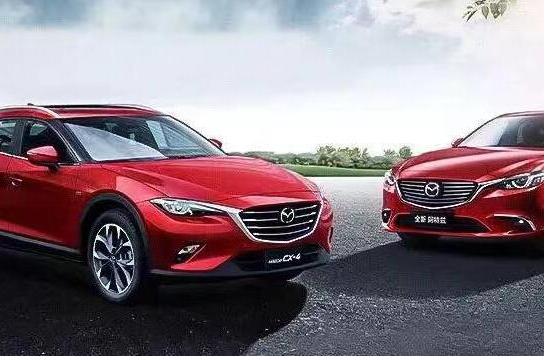 售16.08-18.98万 阿特兹/CX-4新车上市
