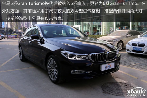 http://files.xbauto.com/image/20190303/03131355f19c8dbc036292.jpg