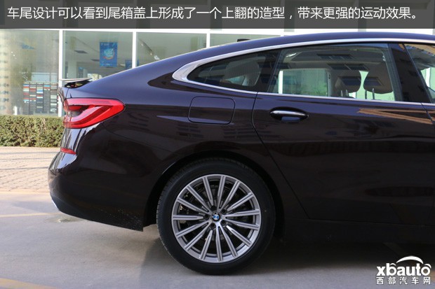 http://files.xbauto.com/image/20190303/0313135640a83b812b0528.jpg