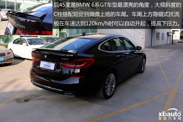 http://files.xbauto.com/image/20190303/03131356afdd82c0373586.jpg
