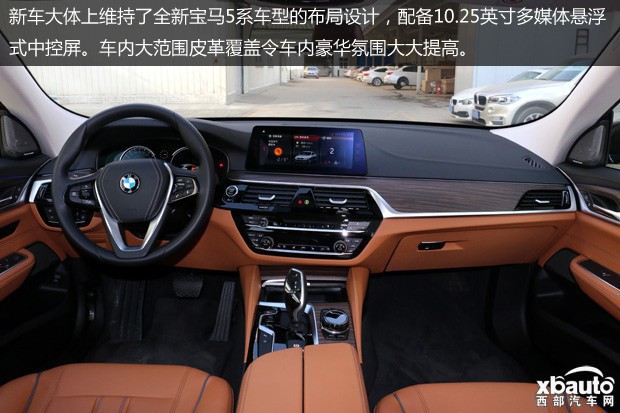 http://files.xbauto.com/image/20190303/031313576bdfe1a08d8663.jpg
