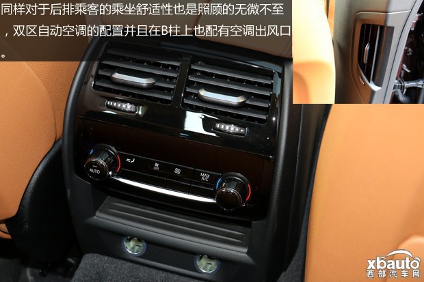 http://files.xbauto.com/image/20190303/031313580ce00921cc3310.jpg