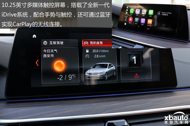 http://files.xbauto.com/image/20190303/03131358247ddc29e68731.jpg