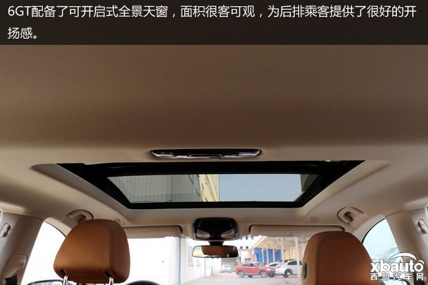 http://files.xbauto.com/image/20190303/031313589335d312fa6292.jpg