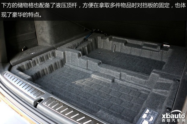 http://files.xbauto.com/image/20190303/03131400dc04bf4a430038.jpg