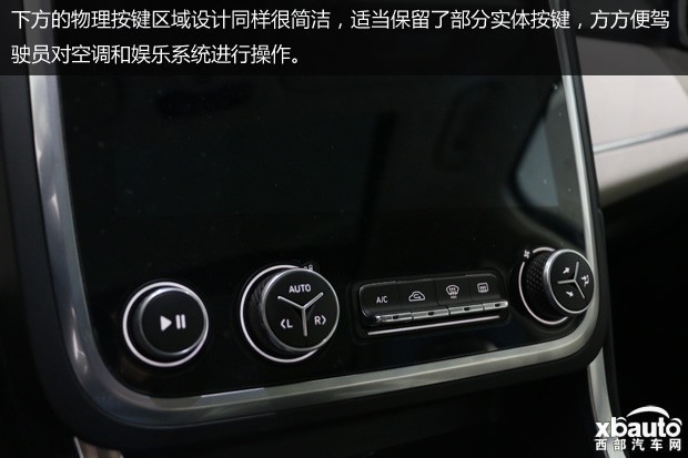 http://files.xbauto.com/image/20190303/0313151105388af0148075.jpg