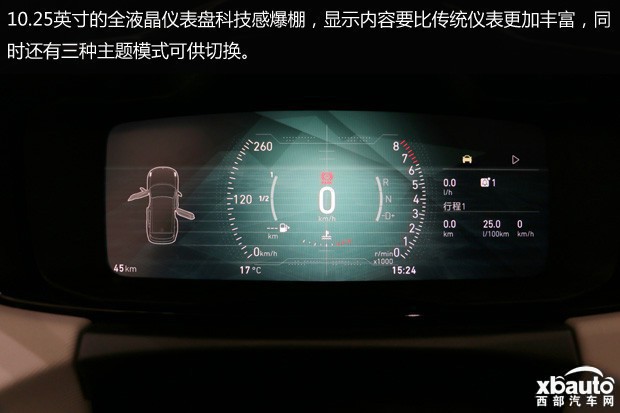http://files.xbauto.com/image/20190303/0313151140d00db6d74631.jpg