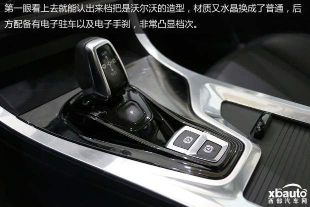 http://files.xbauto.com/image/20190303/0313151142c880b2602277.jpg