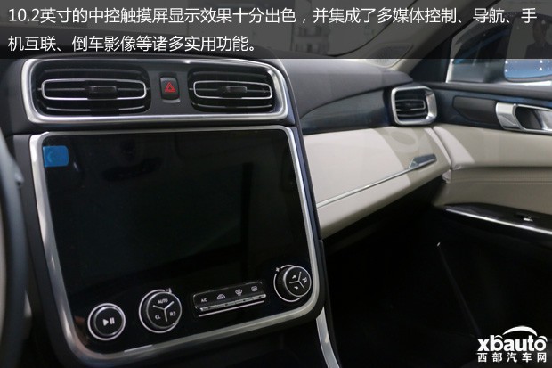http://files.xbauto.com/image/20190303/03131511fb9500be2d6056.jpg