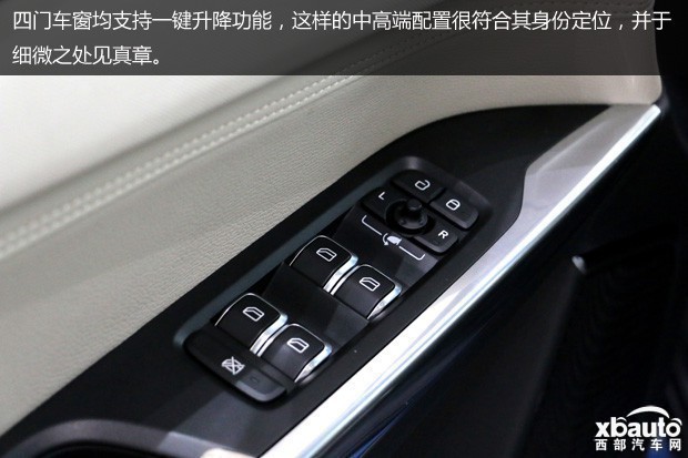 http://files.xbauto.com/image/20190303/0313151209a64357d24930.jpg
