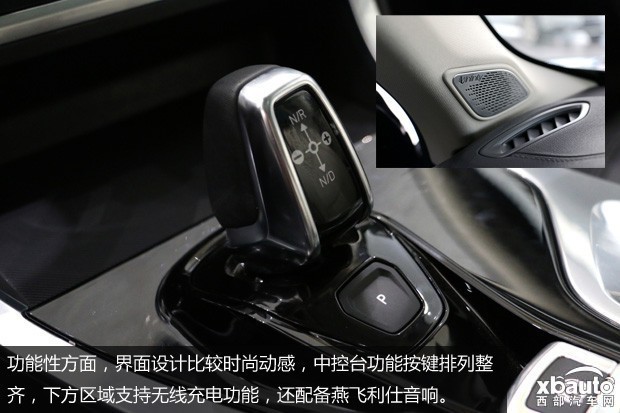 http://files.xbauto.com/image/20190303/031315127fa9be48967158.jpg