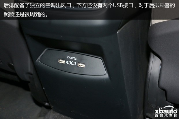 http://files.xbauto.com/image/20190303/03131512a69170f8dc4911.jpg