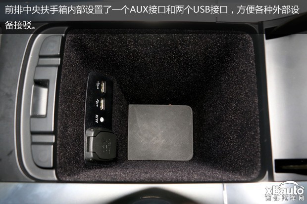 http://files.xbauto.com/image/20190303/03131512e88e6c9c675431.jpg