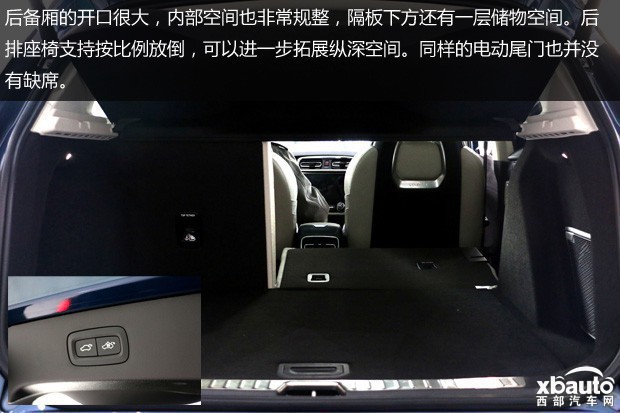 http://files.xbauto.com/image/20190303/0313151325d14a53570637.jpg