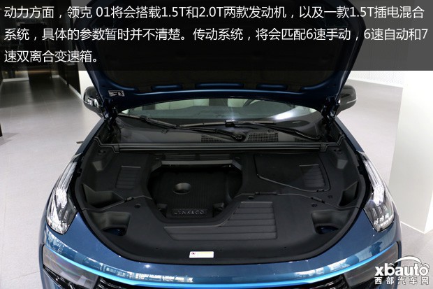 http://files.xbauto.com/image/20190303/031315137f5d576a043437.jpg