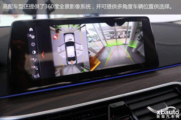 http://files.xbauto.com/image/20190303/03131757243a58c7750475.jpg
