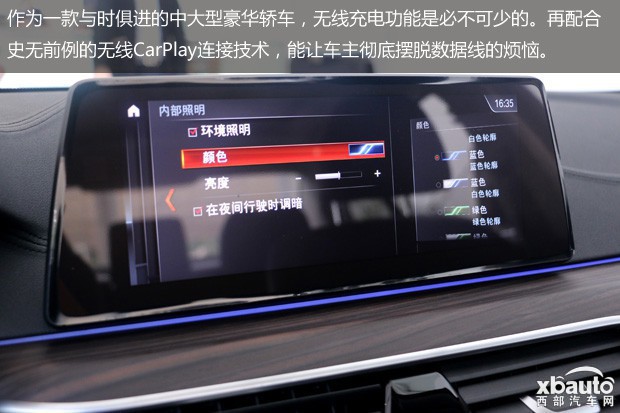 http://files.xbauto.com/image/20190303/031317573ac75dab734809.jpg