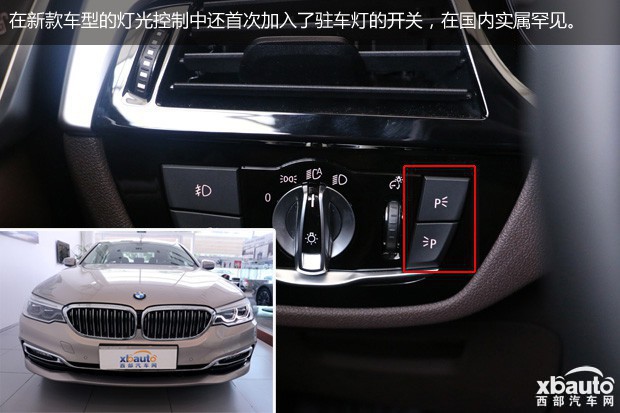 http://files.xbauto.com/image/20190303/0313175770a6c6a59a0085.jpg