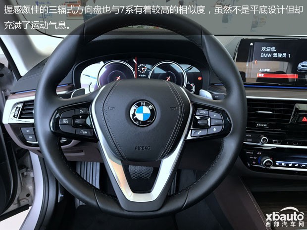 http://files.xbauto.com/image/20190303/03131757b8e48d92fc3403.jpg