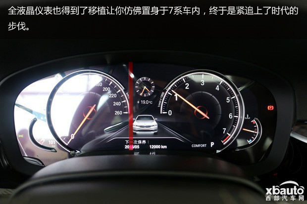 http://files.xbauto.com/image/20190303/03131757e46afe5e7b4393.jpg