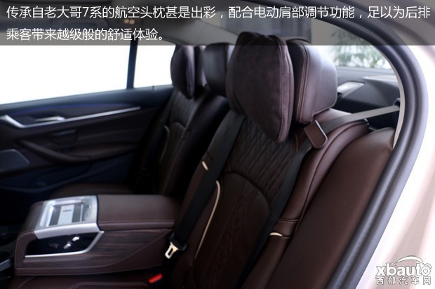 http://files.xbauto.com/image/20190303/03131758390818a9770929.jpg