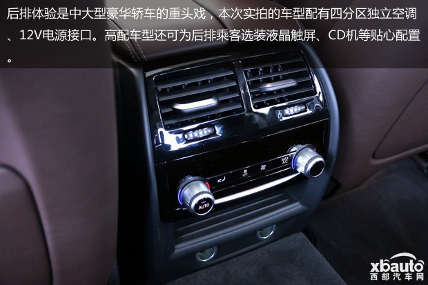 http://files.xbauto.com/image/20190303/03131758807ac156a52455.jpg