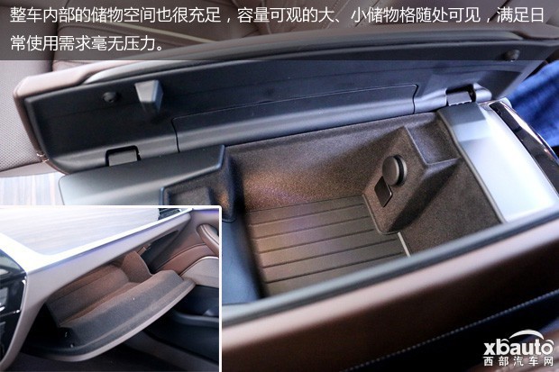 http://files.xbauto.com/image/20190303/03131758d0607d362e5289.jpg