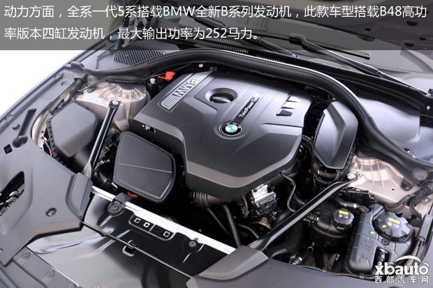 http://files.xbauto.com/image/20190303/0313175986562b34ec0388.jpg
