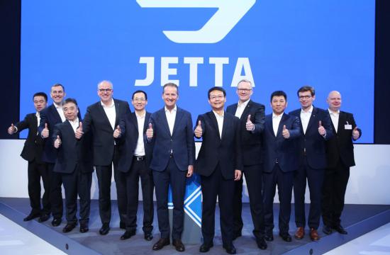 JETTA品牌正式亮相 成就高品质汽车品牌新典范