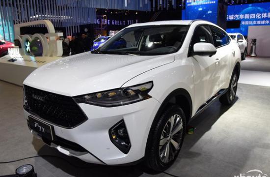 2019上海车展：哈弗F7x预售价13.79-14.59万