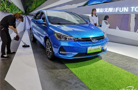 2019款艾瑞泽5e实车图 综合续航可达400km