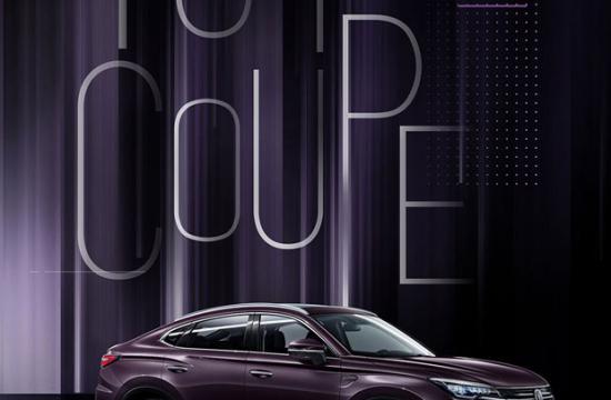 长安CS85 COUPE 1.5T预售价为12-14万元