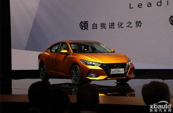 全新日产轩逸将于7月上市 油耗低至4.9L/百公里