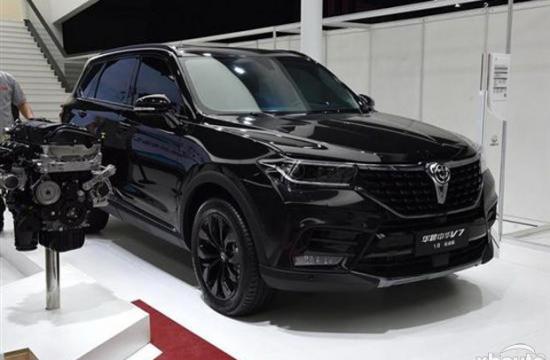 将于7月上市 中华V7黑色运动版新消息
