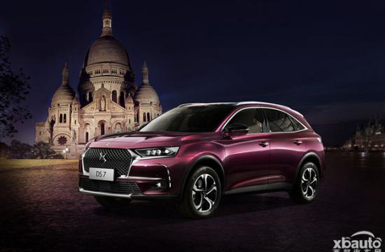 DS 7蒙马特版6月1日发布 细节配置有调整
