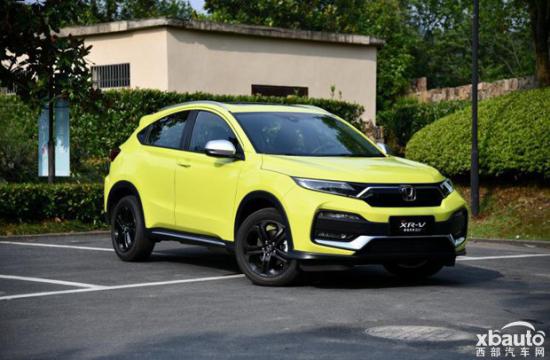 东风本田新款XR-V今晚上市 新增1.5T车型