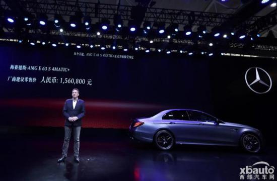 奔驰AMG E63 S4MATIC+车型上市 售156.08万