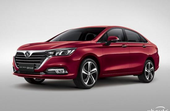 售6.99-9.99万元 2019款绅宝D50上市