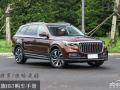 买旗享或旗悦车型更好 西安红旗HS7购车手册