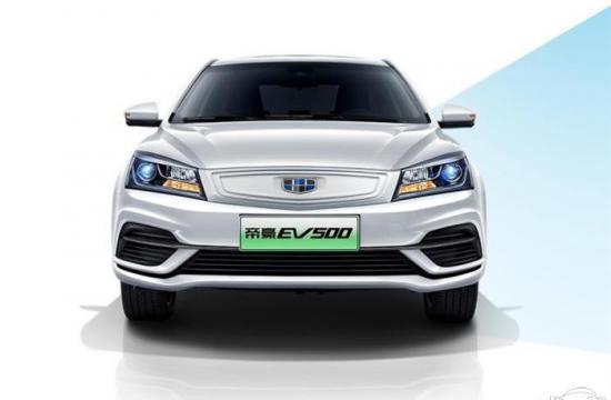 吉利帝豪EV 500已上市 售价13.58-15.98万
