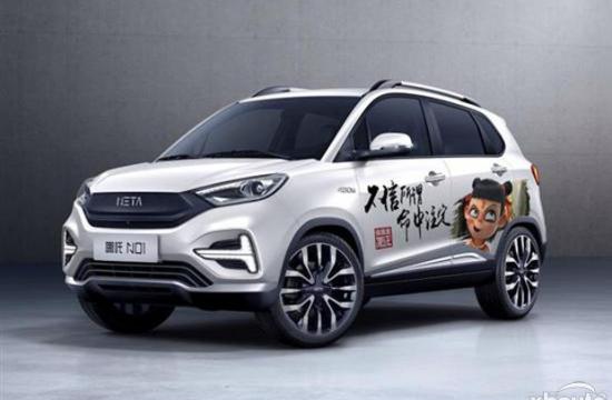 2020款哪吒N01于8月12日上市 细节/配置升级