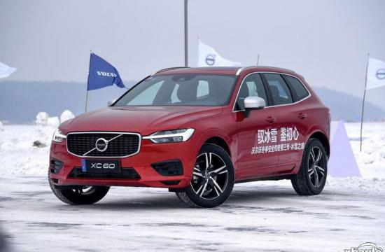 售36.29万起 2020款沃尔沃XC60正式上市