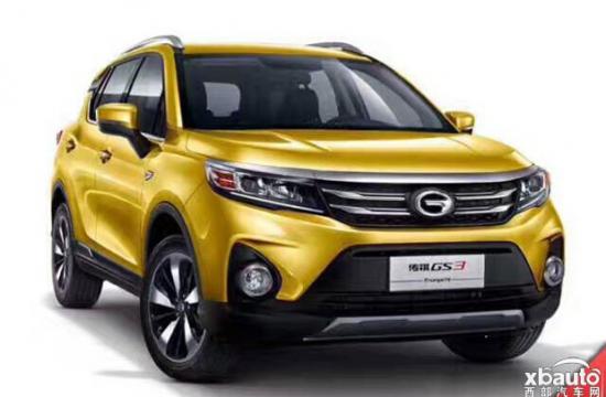 2019款传祺GS3 1.5L上市 售7.38-8.88万
