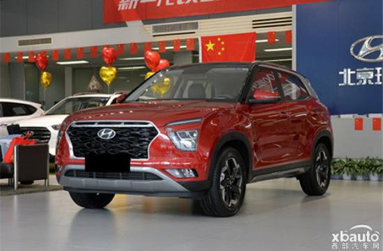 售10.58-13.68万元 新一代ix25上市