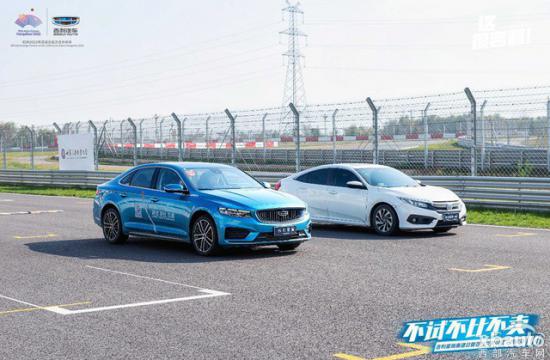 颠覆者来袭 吉利星瑞西安首创赛道交付
