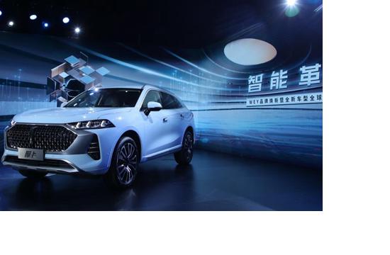以颠覆驱动未来 WEY品牌以“新一代智能汽车”开创智能出行新时代