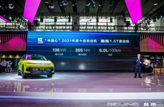 “神舟”归来，“魔核”创新，是什么给自主技术做支撑？