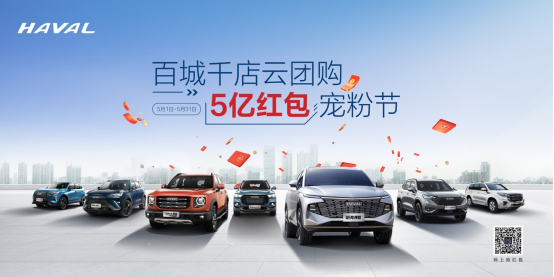 http://files.xbauto.com/image/20220530/30110824c676ba389a9025.png